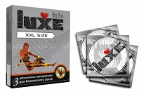 Презервативы Luxe увеличенного размера XXL size (3 шт)