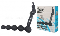 Эрекционное кольцо SEX EXPERT с вибрацией и стимулятором клитора и анальными шариками