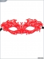 Ажурная красная кружевная маска "Верона"