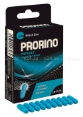 Капсулы для потенции Prorino Potency Caps