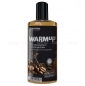 Разогревающее съедобное массажное масло со вкусом кофе WARM UP 150 мл