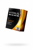 Презервативы ребристые VITALIS Premium Ribbed (3 шт)