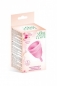 Менструальная силиконовая чаша S розовая Coupe menstruelle rose taille S