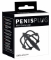 Уретральный расширитель с желудевой клеткой Penis Plug