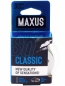 Классические презервативы в прозрачном кейсе MAXUS Classic (3 шт)