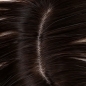 Парик с длинными волосами, с имитацией кожи (60 см)