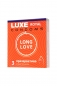 Пролонгирующие презервативы LUXE Royal LONG LOVE (3 шт)