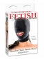 Маска с отверстием для рта Fetish Fantasy Series Spandex Open Mouth Hood