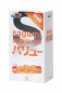 Презервативы ультратонкие Sagami Xtreme 0,04 мм №15 (24 шт)