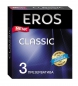 Презервативы EROS Classic ( 3 шт.)