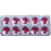 Дженерик виагры (Силденафил 150) таблетки для увеличения потенции 10 таб. 150 мг