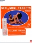 Возбуждающие женские таблетки Sex Mini Tabletten Feminin, 30 таблеток