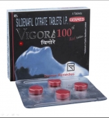 Vigore-100 mg Sildenafil Citrate Tablets препарат для лечения эректильной дисфункции 4 табл.