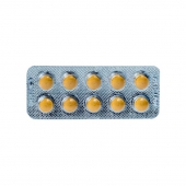 Дженерик левитра (Варденафил 20) таблетки, повышающие потенцию 10 таб. 20 мг